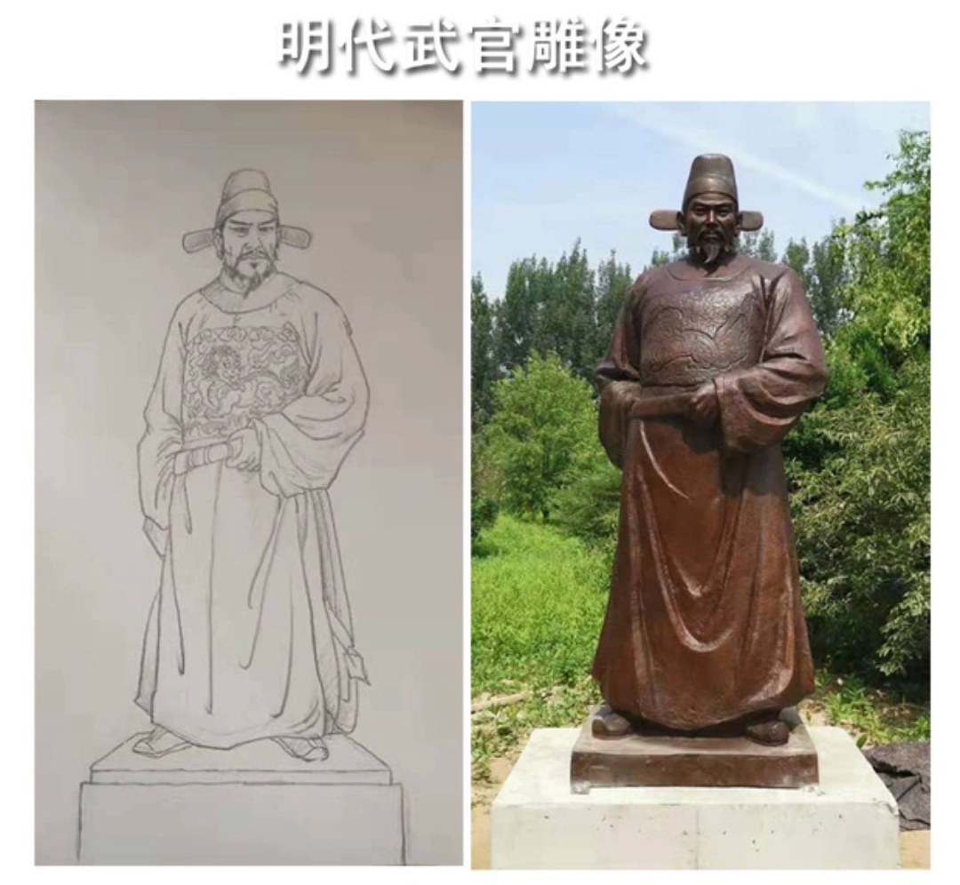 圆雕作品