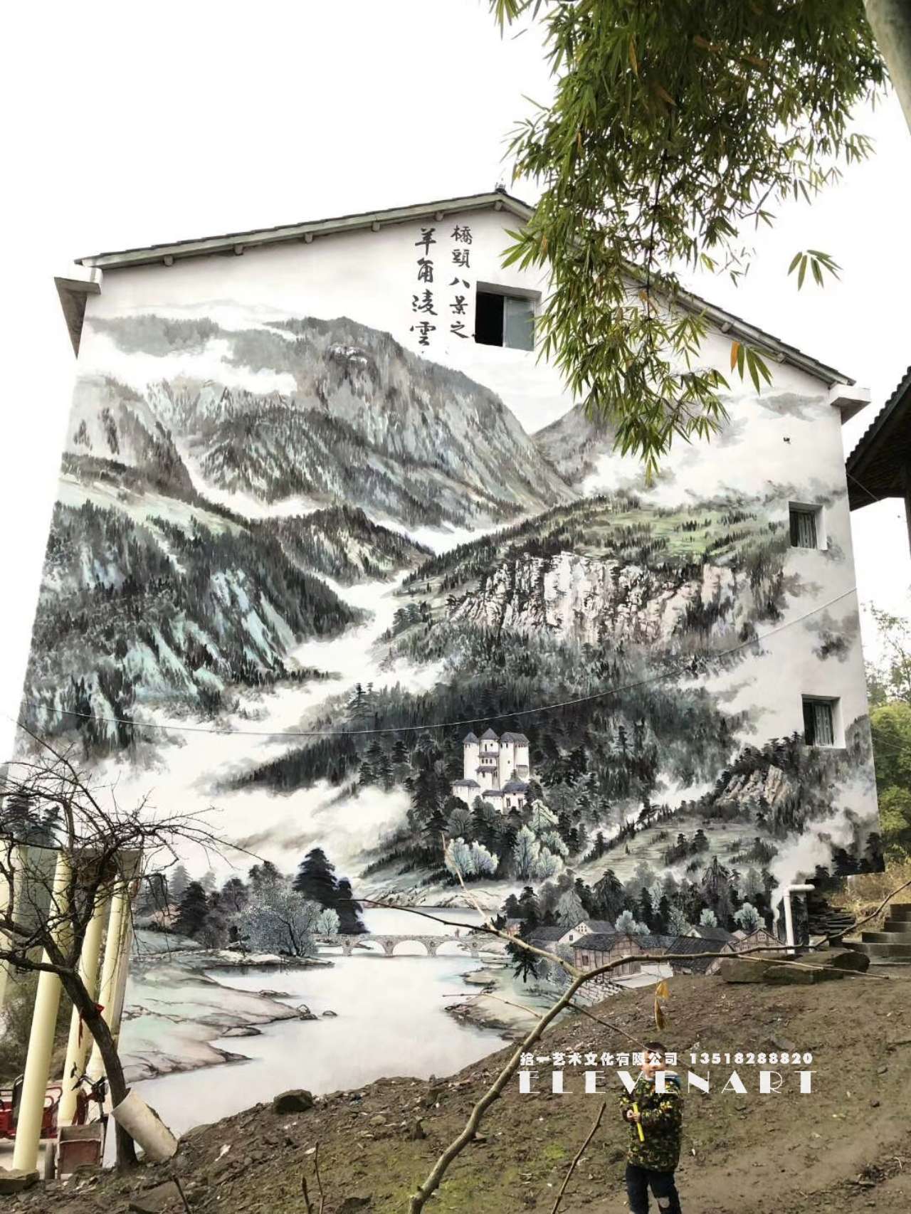 乡村振兴案例